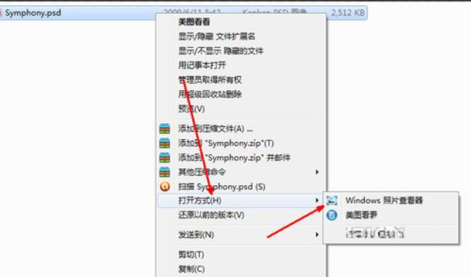 1612487618290421.png image.png