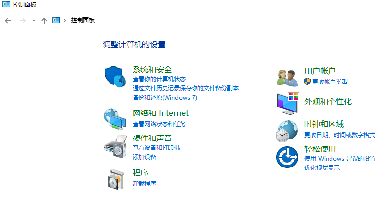 1612684303249885.png image.png