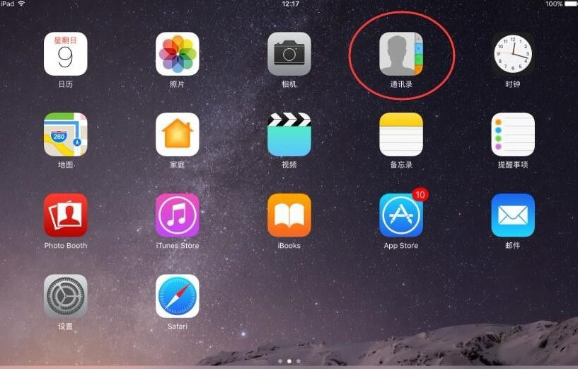 1612152055402777.png image.png