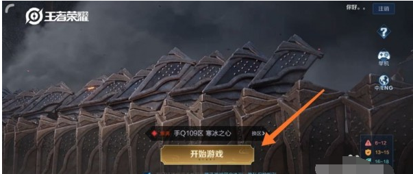 1612247440731368.png image.png