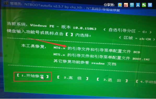 1612511785487765.png image.png