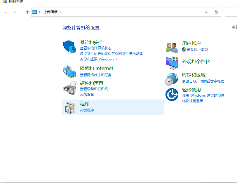 1612578362650855.png image.png