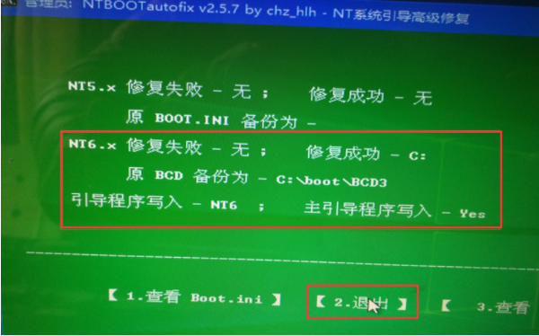 1612511803696555.png image.png