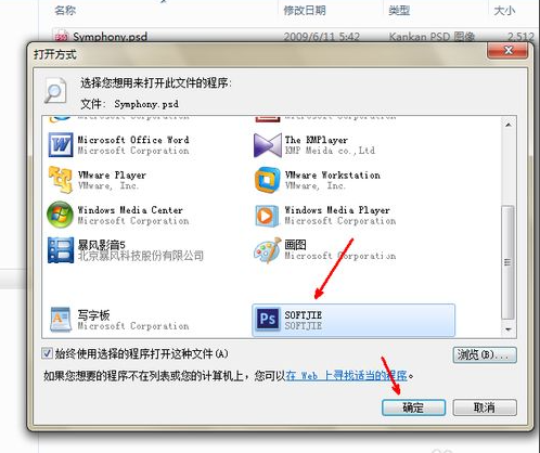 1612488134111839.png image.png