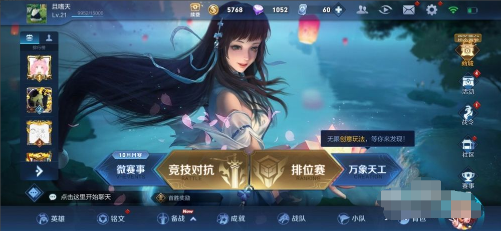 1612246390601110.png image.png