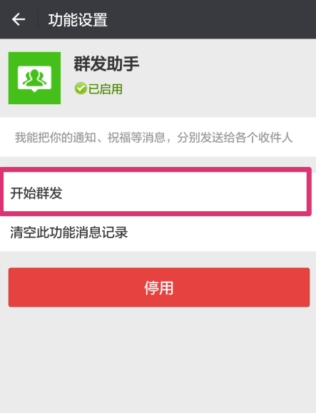 1612403364126969.png image.png