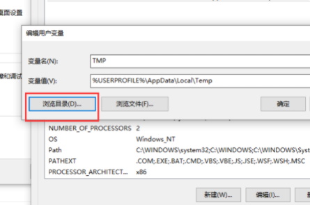 1615885924737521.png 7T0~I)WJ[~4JY}0UEZIH{~N.png