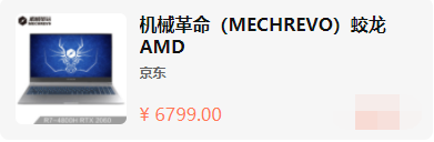 1614395138202636.png image.png