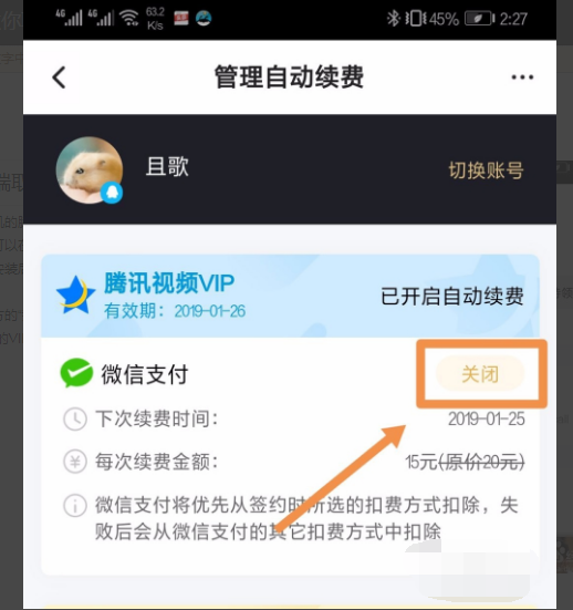 1614306238188048.png image.png