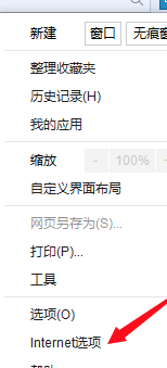 1615860892886368.png image.png