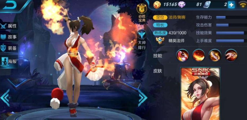 1614570145822810.png [OPDGYDZA_I9X4~{5AYT`P3.png