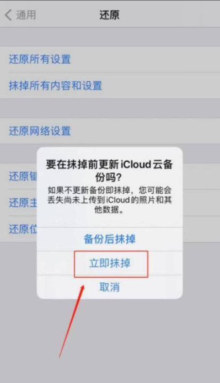 1614147103120506.png image.png