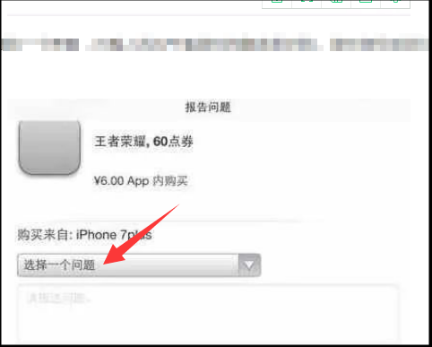 1614570620835031.png image.png