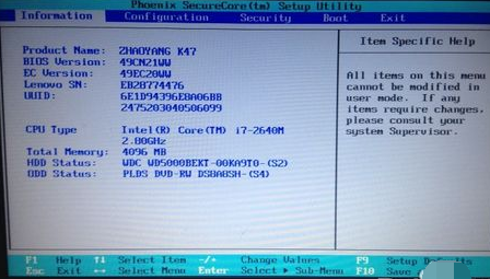 1616662730294380.png image.png