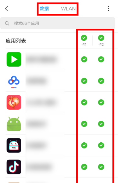 1614157097753615.png image.png