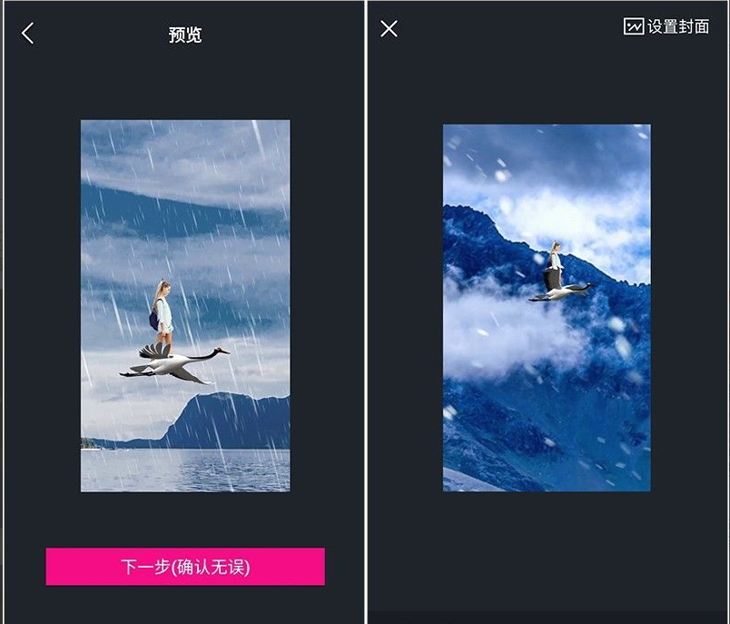 1614221558122240.png image.png