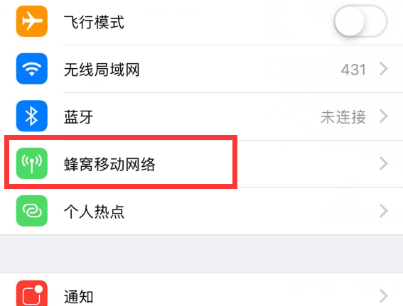 1614307737127378.png image.png