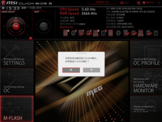 1613610031293175.png image.png