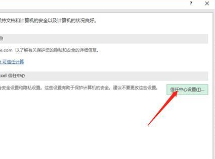 1616036286777498.png image.png