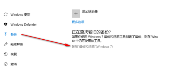 1615880483360864.png image.png