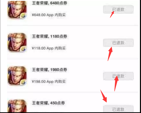 1614570669439741.png image.png