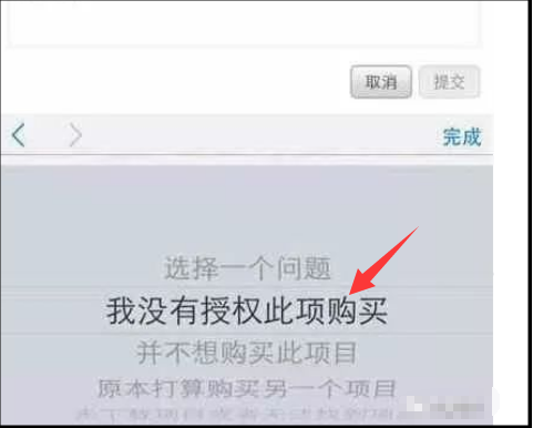 1614570654119451.png image.png