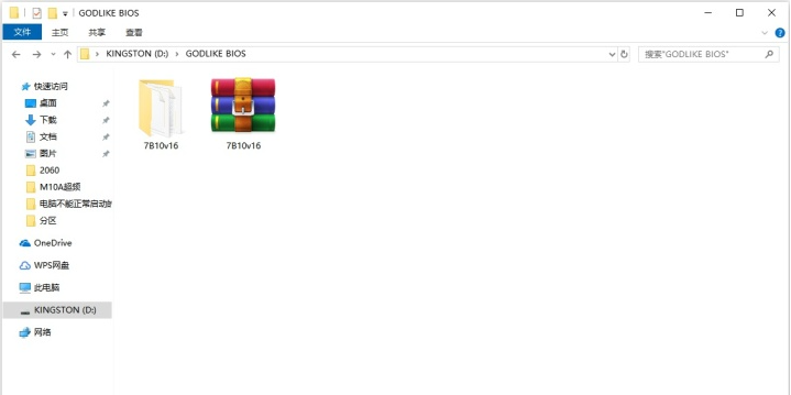 1613609859946268.png image.png