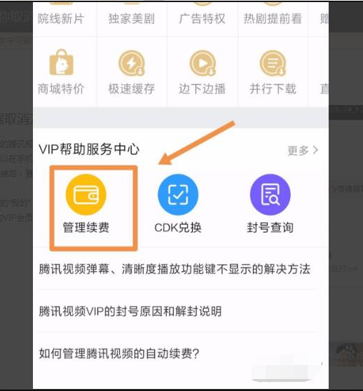 1614306221972604.png image.png