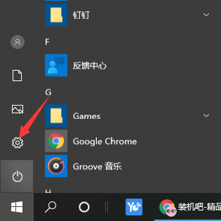 1616481750366630.png image.png