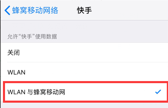 1614307780965116.png image.png