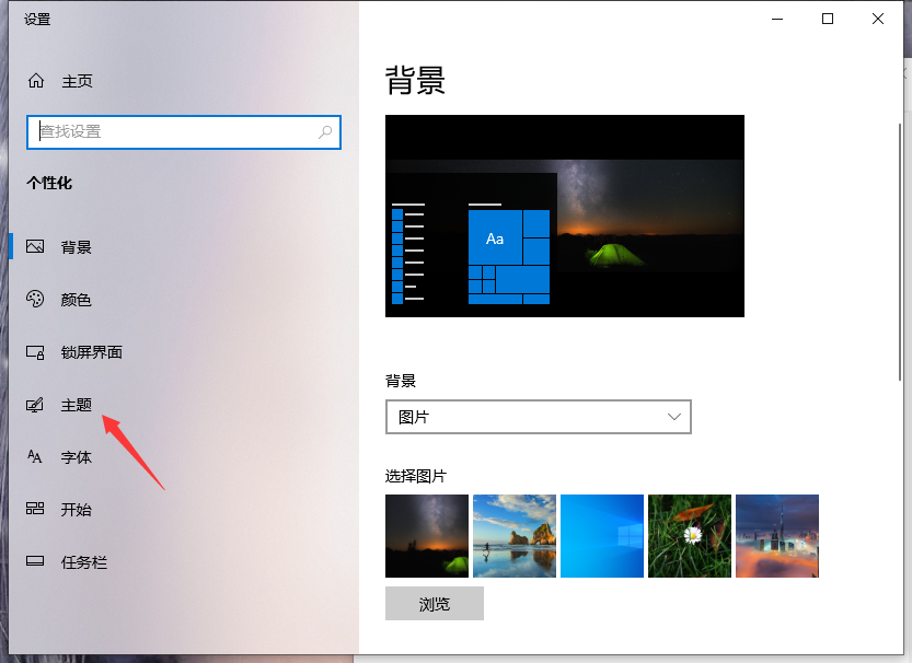 1616727861296230.png image.png