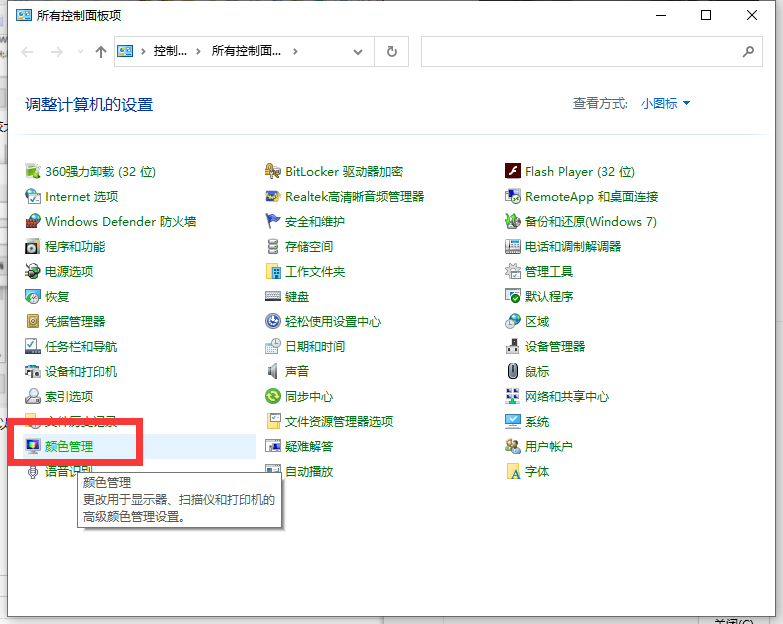 1615885948581101.png HQ`XYZ@9}$BBIUIL03CEJ[H.png