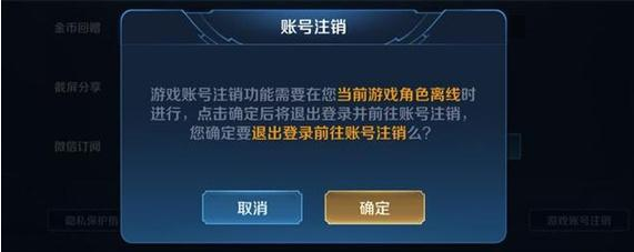 1614413842228843.png image.png