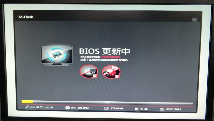 1613610076623100.png image.png