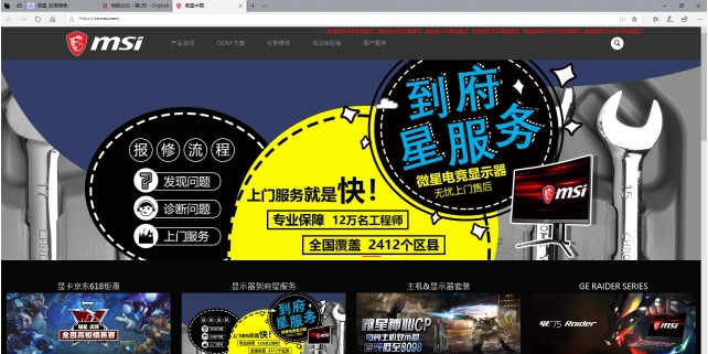 1613609828366114.png image.png