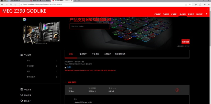 1613609842865885.png image.png