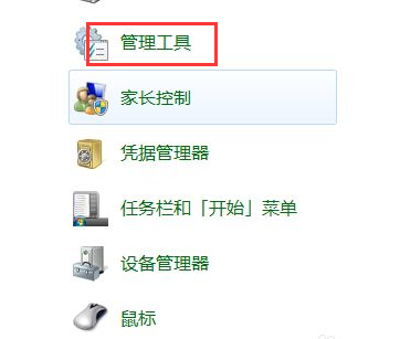 1618045256653437.png image.png