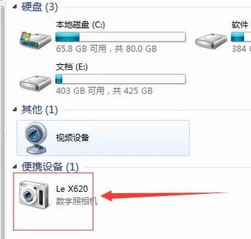 1617237493124155.png image.png