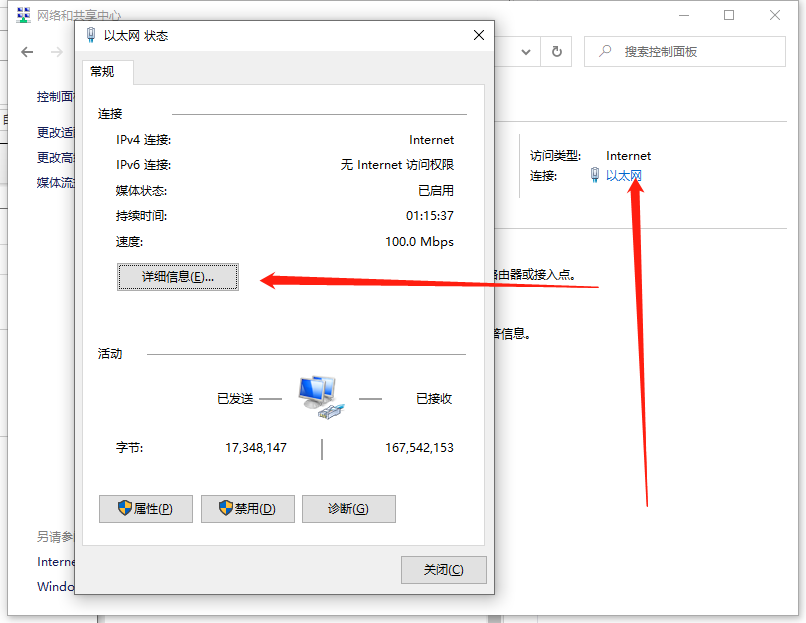 1617154548417408.png image.png