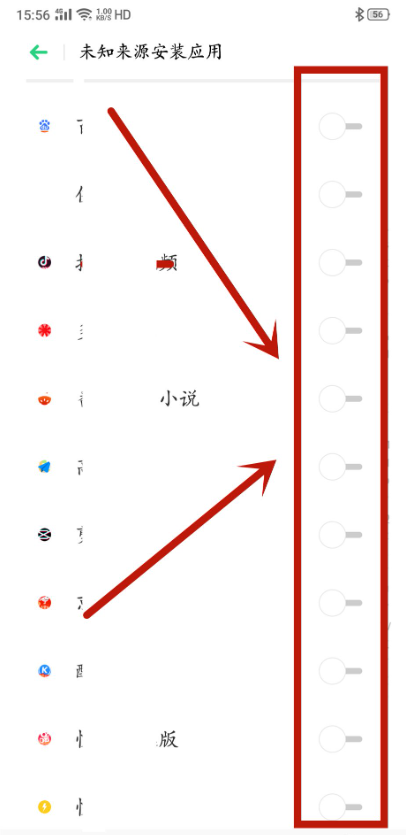 1615515406698190.png image.png