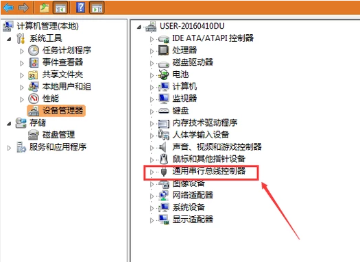 1618908792812224.png image.png