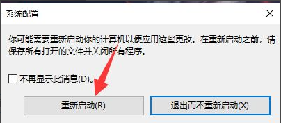 1617175251139323.png image.png