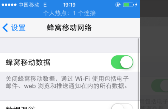 1619142032347782.png image.png