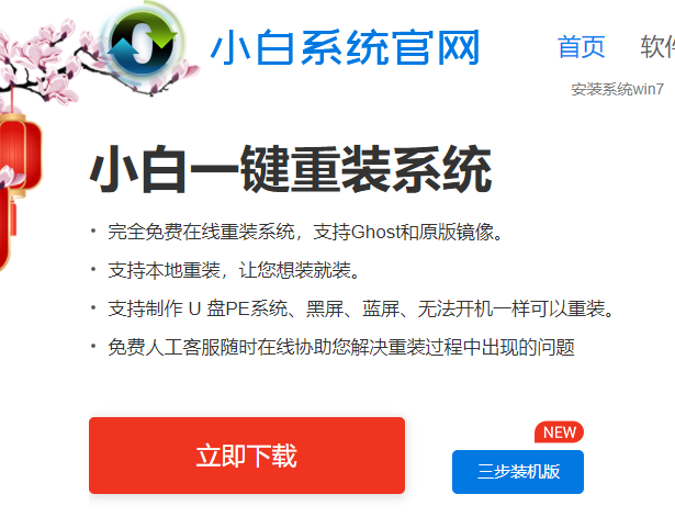 1617328680697717.png image.png