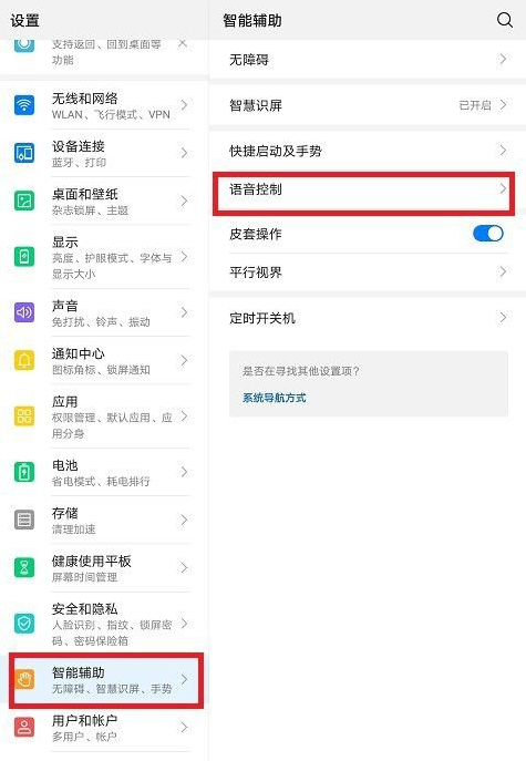 1617001085386855.png image.png