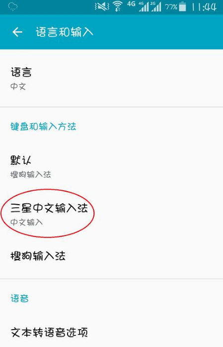 1618285252101830.png image.png