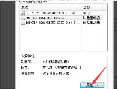 1622099396225830.png image.png