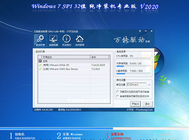 1621493829140791.png image.png