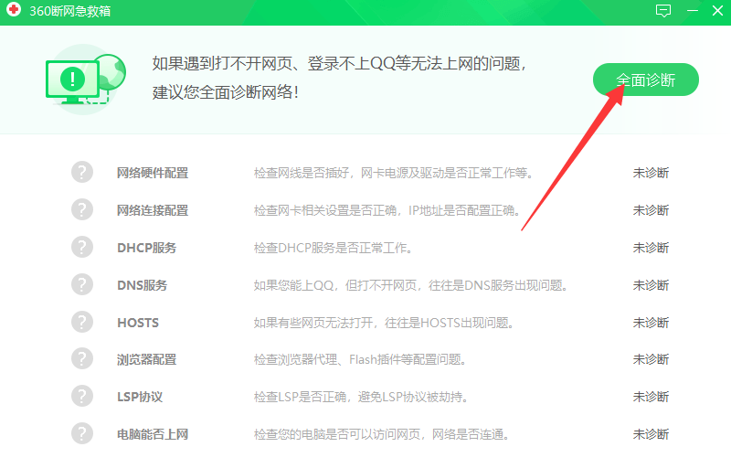 1622087405164510.png image.png