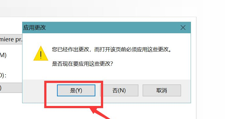 1621828622256641.png image.png